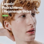 PR Image 1