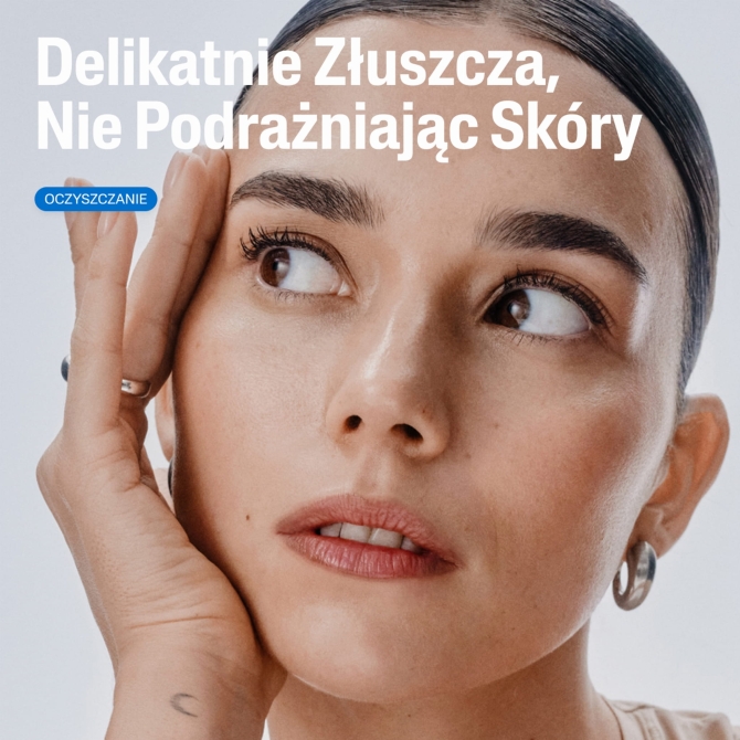 PR Image 1