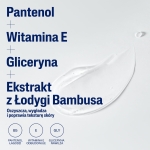 PR Image 2