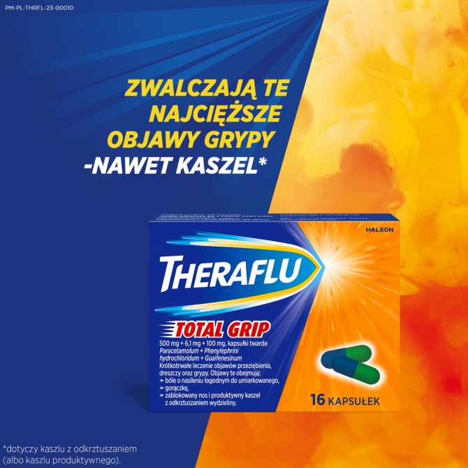 PR Image 2