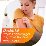 PR Image 5