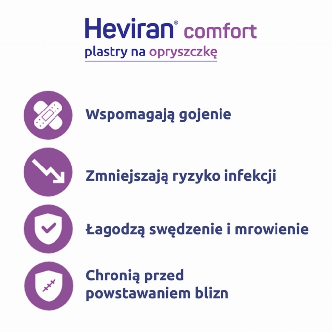 PR Image 2