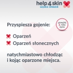 PR Image 2