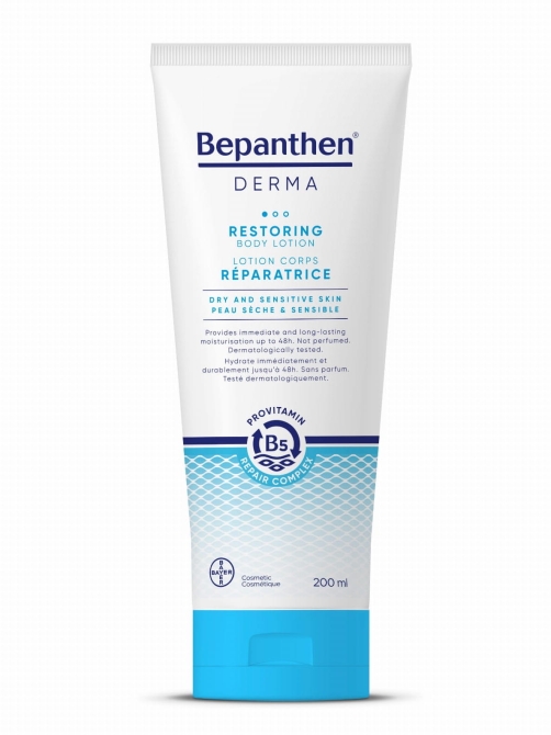 5908229304143 BEPANTHEN DERMA RESTORING 200ml.jpg