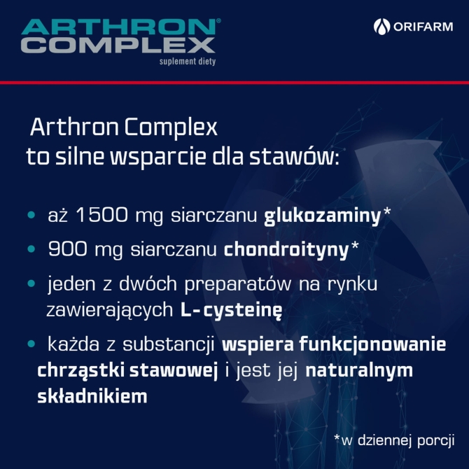 PR Image 2