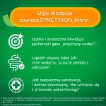 PR Image 2